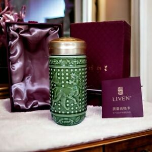 Acera Jade Green Ceramic Lion Tumbler